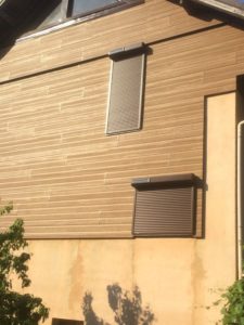 Volet roulant solaire marron